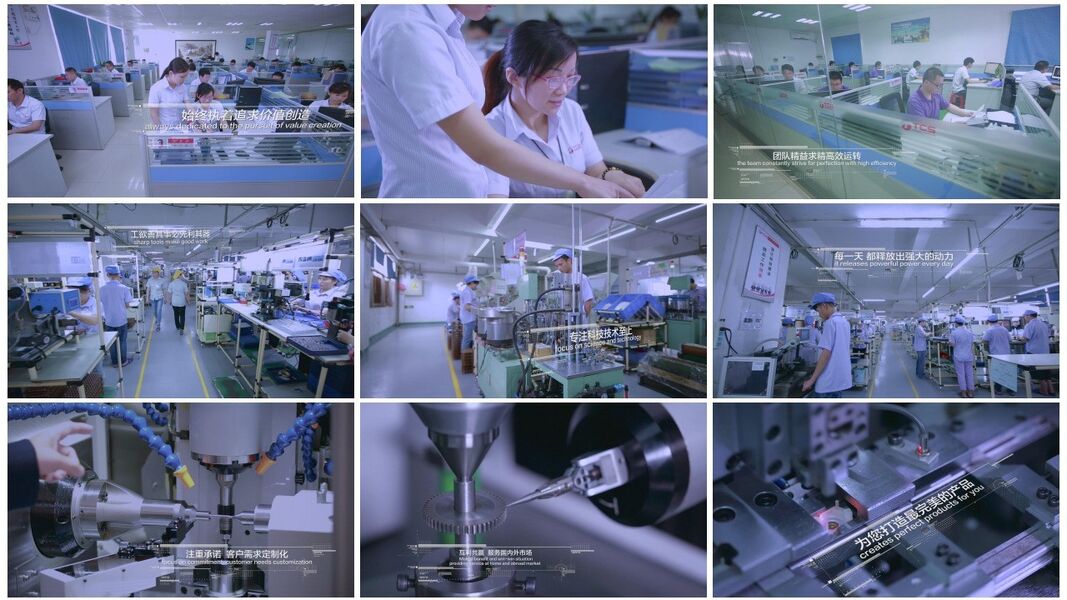 Shenzhen TCS Precision Technology Co., Ltd. 제조업체 생산 라인
